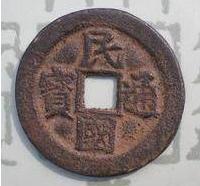 揭秘：我国古代方孔钱的历史价值，由环形钱演变而来