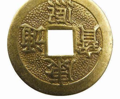 揭秘：我国古代方孔钱的历史价值，由环形钱演变而来