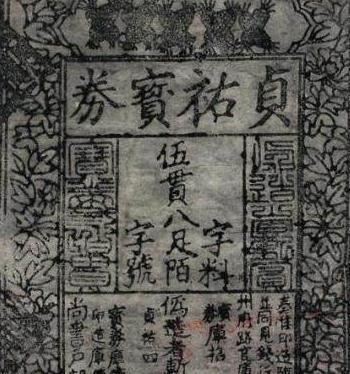 揭秘：我国古代方孔钱的历史价值，由环形钱演变而来