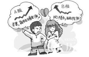 各自为政的主人公是谁？各自为政有什么历史典故