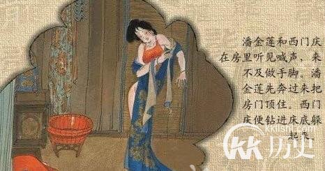 中国古代明清时流传的十大情欲禁书有哪些?