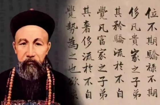 他本是一个好官,却被慈禧利用了