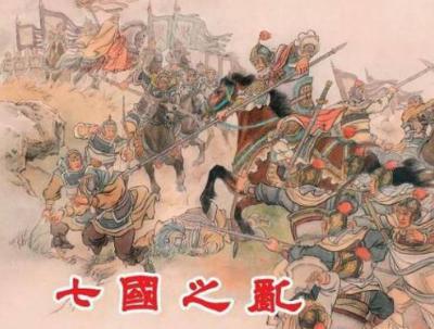 汉朝到底强大到什么地方 以德服人打到服人为止