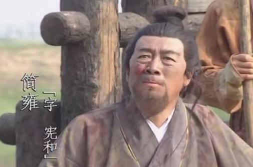 劝谏废除禁酒令，孔融与简雍所得到的结果为何截然相反 呢