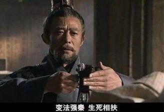 为何秦孝公死后 秦惠文王第一件事情就是杀死商鞅呢