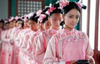 古代海选皇妃一个重大的事情 有什么年龄限制吗