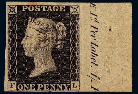 黑便士邮票现存几张