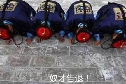 历史上各个朝代都会出现太监干政的局面 为何清朝没有出现这一现象呢