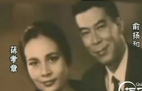 揭秘：蒋经国漂亮女儿为何执意嫁再婚男