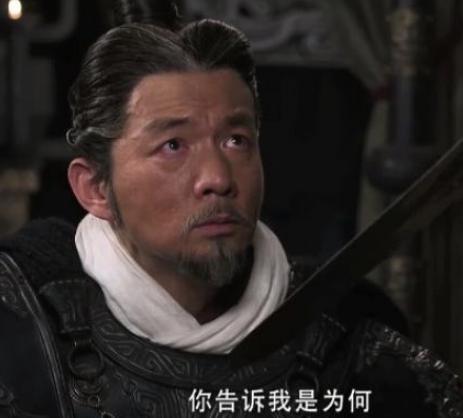 白起功高震主却不懂自保,临死前还不懂原因