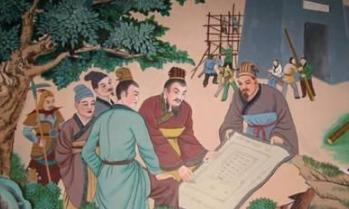 周公在周朝时什么样的存在