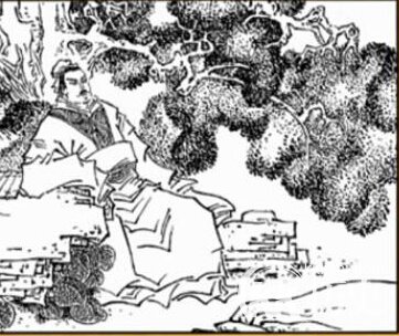 人给家足的主人公是谁？人给家足有什么历史典故