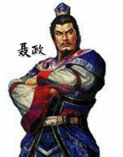 聂政：春秋四大刺客之一，他刺杀成功后为何自杀身亡