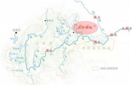 夜郎国的势力范围多大