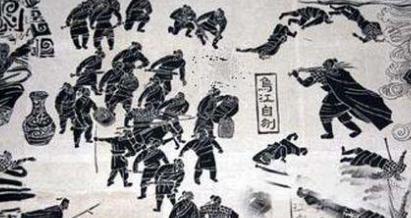 揭秘：桐城派戴名世死因新说