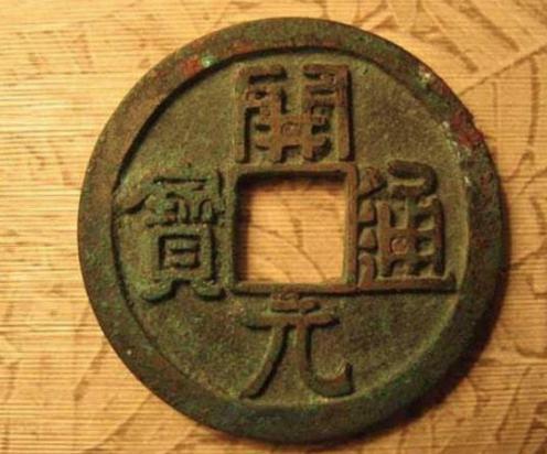 明代翰林院是干什么的