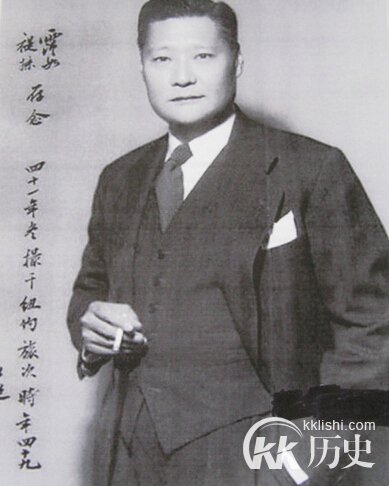 历史揭秘：在蒋介石眼中谁是“秦桧”