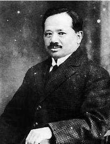 宋嘉树的妻子是谁