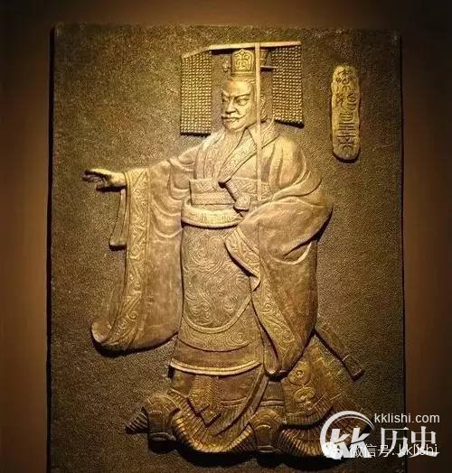 秦始皇帝被误读千年:皇帝有别、姓氏不同