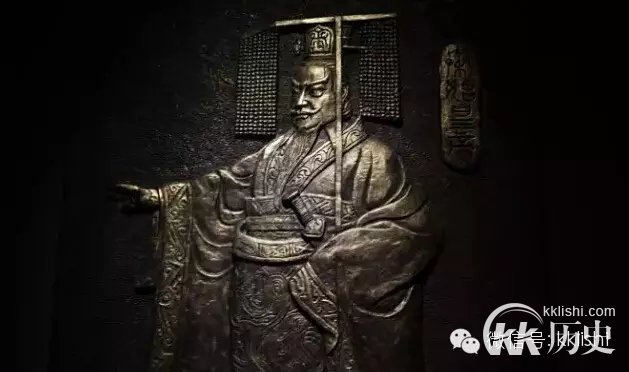 秦始皇帝被误读千年:皇帝有别、姓氏不同