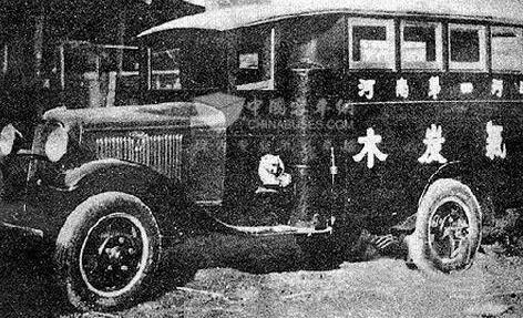 民国时期买一辆汽车要花多少钱