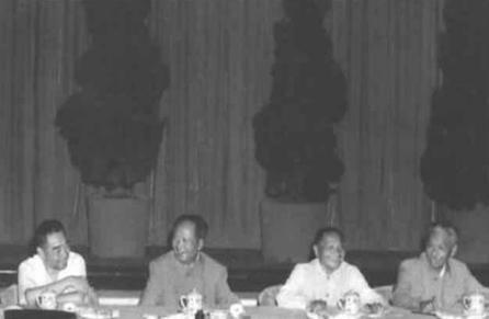 庐山会议是什么 该会议是一次什么样的会议