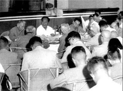 庐山会议是什么 该会议是一次什么样的会议