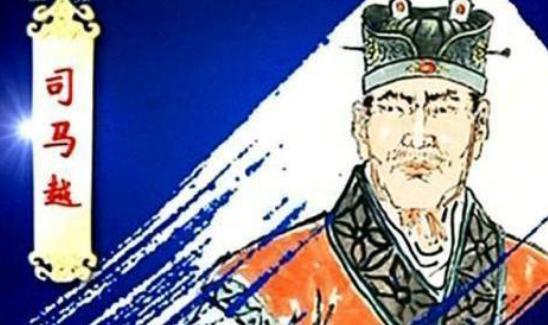 八王之乱持续了七年，司马越为何能坐收渔翁之利