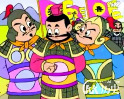 马首是瞻这个成语故事中的主人公是谁？