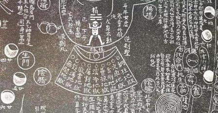 古代炼丹术到底是什么样的 真的可以长生不老吗