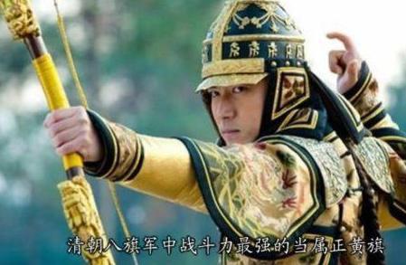 满清时期的皇子们生活是什么样的 看看康熙的儿子胤礽就知道了