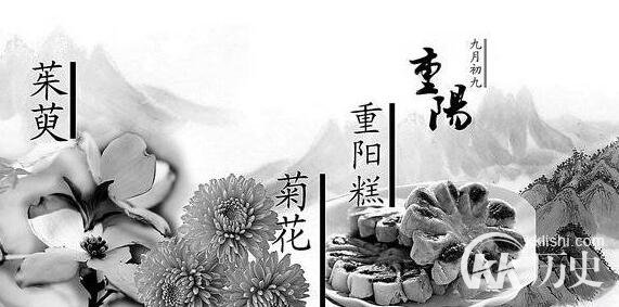 古代重阳节喝什么酒？古人重阳节喝菊花酒