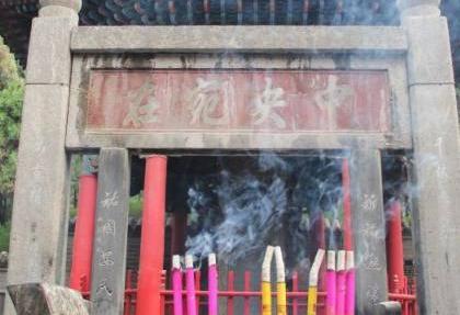 盘点元顺帝不为人知的六个秘密 他才是历史上最有名的木匠皇帝