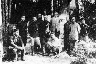 袁复礼从事过哪些研究