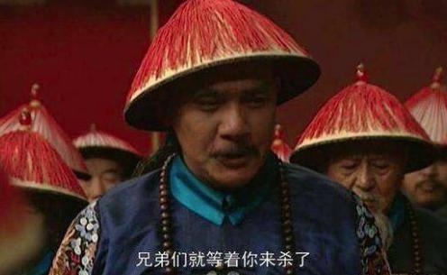 朝廷四品官:道台和知府谁的权力更大