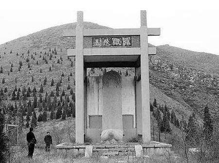 谥号:用来高度概括一个历史人物的生平