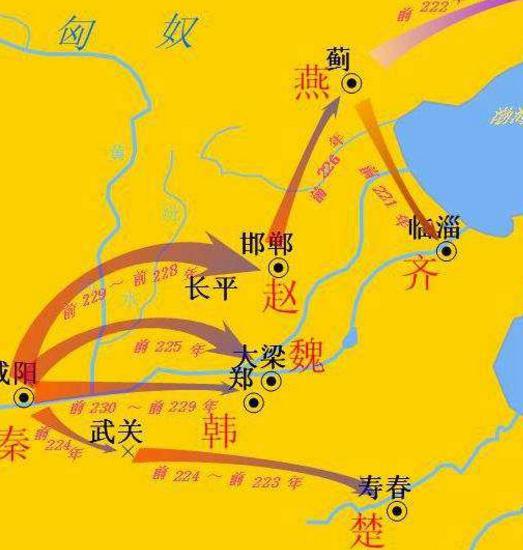 秦始皇只大刘邦三岁 秦国统一天下的时候他在干嘛