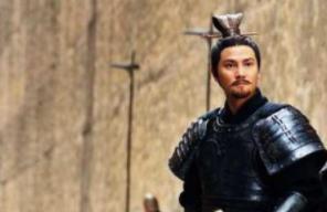 历史上三个创下不世之功的大将!结局却被无情赐死!