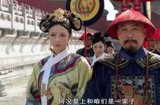 大臣爱吃一道菜,雍正得知后:满门抄斩!