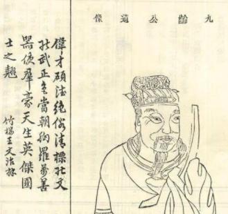 大唐盛世文人宰相!张九龄的一生遇到过什么坎坷