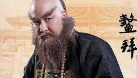 鳌拜害怕多尔衮