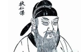 大唐王朝人才辈出