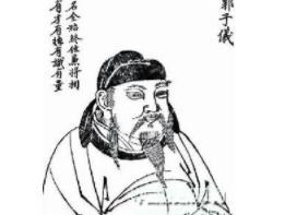 大唐王朝人才辈出