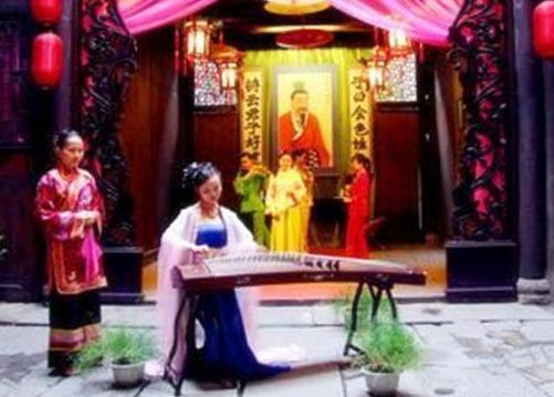 古人说的“笑贫不笑娼”是什么意思