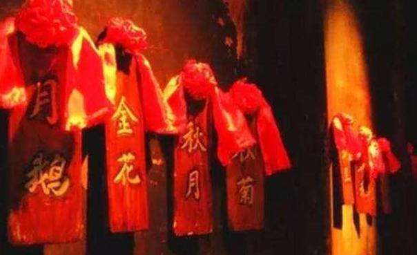 古人说的“笑贫不笑娼”是什么意思