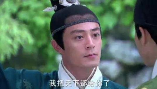 她没有生育能力,皇帝却依旧独宠她一人