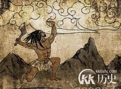 开天辟地的主人公是谁?成语开天辟地的故事