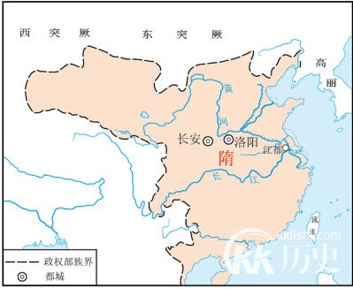 隋朝的官员制度 论隋朝官员制度的特点