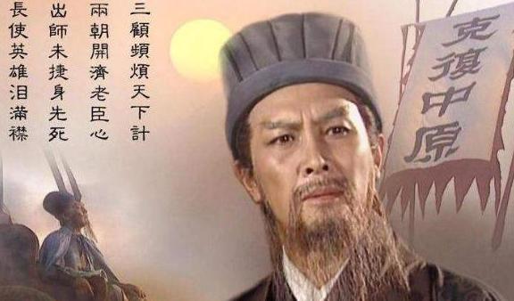 夷陵之战刘备最多损失5万人,蜀汉为何因此一蹶不振