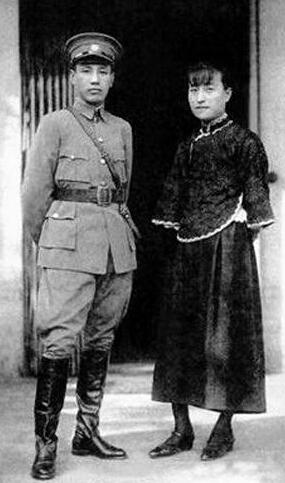 金屋藏娇 蒋介石与英文女秘书的私情